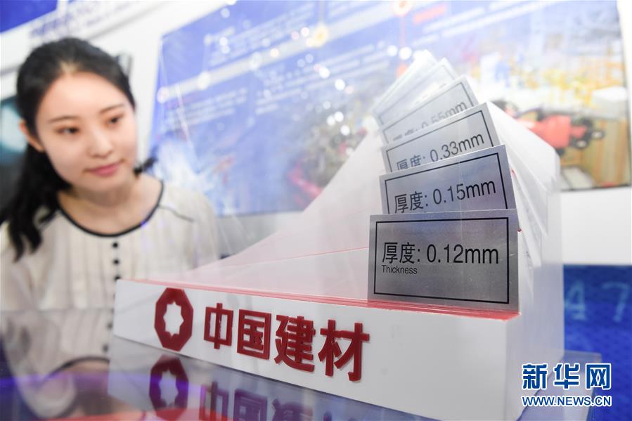 (在習(xí)近平新時(shí)代中國(guó)特色社會(huì)主義思想指引下——新時(shí)代新作為新篇章·習(xí)近平總書記關(guān)切事·圖文互動(dòng))(7)“皖”美創(chuàng)新不簡(jiǎn)單——來(lái)自江淮大地的創(chuàng)新故事