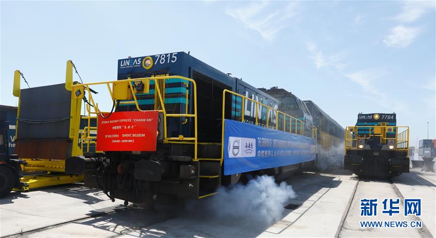 （新華全媒頭條&middot;圖文互動(dòng)）（12）&ldquo;團(tuán)結(jié)合作才是人間正道&rdquo;&mdash;&mdash;寫在習(xí)近平主席即將出席聯(lián)合國(guó)成立75周年系列高級(jí)別會(huì)議之際