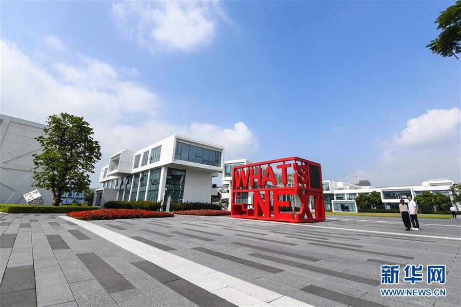 (在習(xí)近平新時(shí)代中國特色社會(huì)主義思想指引下——新時(shí)代新作為新篇章·習(xí)近平總書記關(guān)切事·圖文互動(dòng))(10)我家大門常打開——經(jīng)濟(jì)特區(qū)全方位對(duì)外開放故事