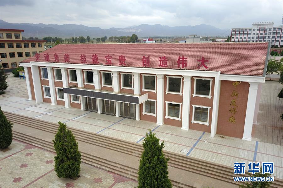 (習(xí)近平的小康故事·新華視界·圖文互動(dòng))(4)“讓每個(gè)人都有人生出彩的機(jī)會(huì)”——習(xí)近平和人民教育的故事