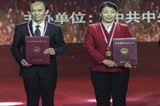 中宣部向全社會(huì)公開(kāi)發(fā)布"時(shí)代楷模"吳亞琴和馬善祥先進(jìn)事跡