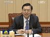 十二屆全國(guó)人大常委會(huì)第十二次會(huì)議在京舉行