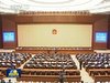 十二屆全國(guó)人大常委會(huì)第十三次會(huì)議在京舉行