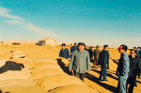 無限忠誠，一生不渝的信仰&mdash;&mdash;一論向尕布龍同志學(xué)習(xí)