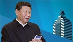 習(xí)近平到新華社調(diào)研做了啥，說了啥