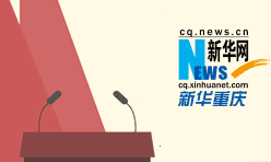 &ldquo;兩學一做&rdquo;學習教育專題