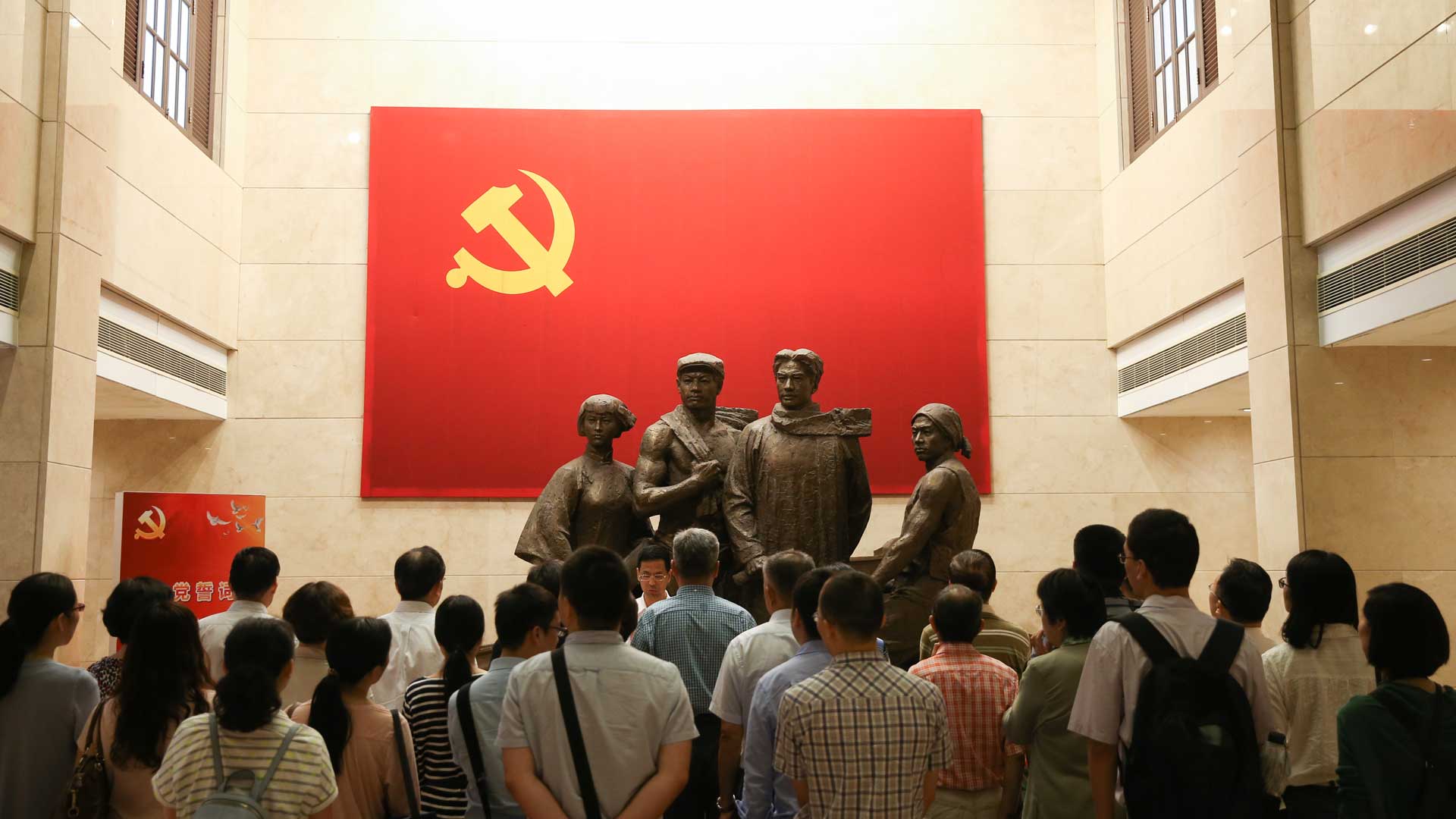 黨章，在這里誕生&mdash;&mdash;探訪中共二大會址