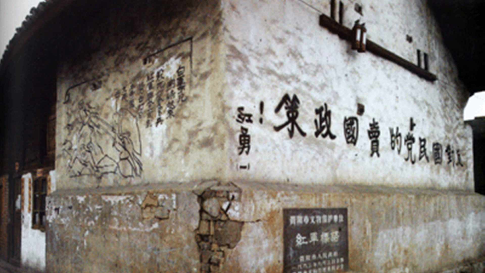 為什么長征是宣言書、宣傳隊(duì)、播種機(jī)？