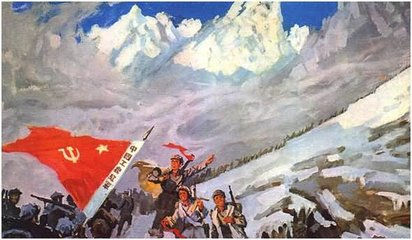 新華網(wǎng)評：走好改革&ldquo;新長征&rdquo;