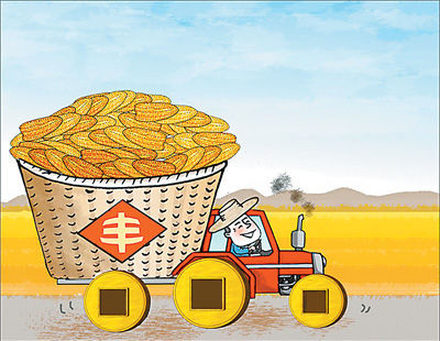 情系三農(nóng)，在希望的土地上播撒綠色夢(mèng)想