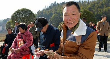 &ldquo;脫貧后，我們分紅了！&rdquo;