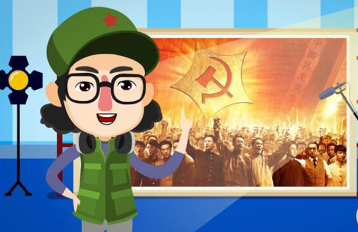 黨徽上的是斧頭還是錘頭？