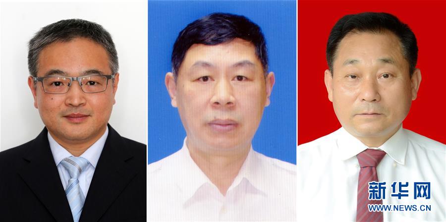 黃群、宋月才、姜開(kāi)斌三位同志的肖像