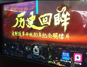 互動體驗，讓這個展覽&ldquo;魔力&rdquo;十足