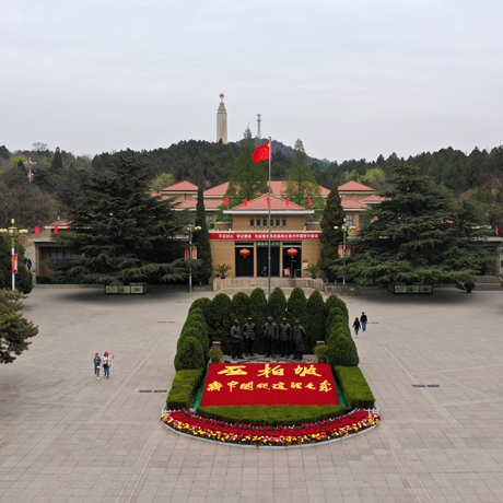 奮斗的足跡&mdash;&mdash;來(lái)自西柏坡的蹲點(diǎn)報(bào)告