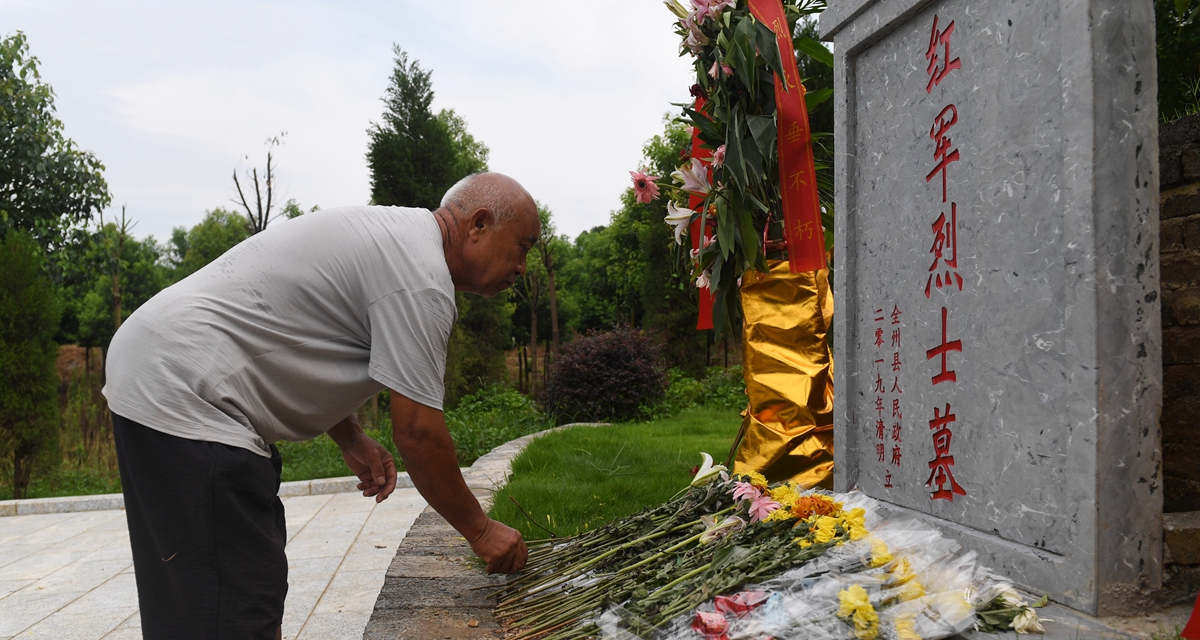 為有犧牲多壯志，敢教日月?lián)Q新天&mdash;&mdash;重返紅軍血戰(zhàn)現(xiàn)場