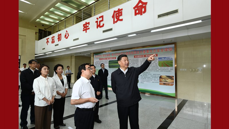 習(xí)近平在內(nèi)蒙古考察并指導(dǎo)開展&ldquo;不忘初心、牢記使命&rdquo;主題教育