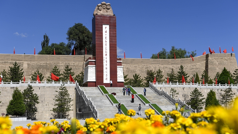 紅旗漫卷西風&mdash;&mdash;重訪將臺堡長征會師地