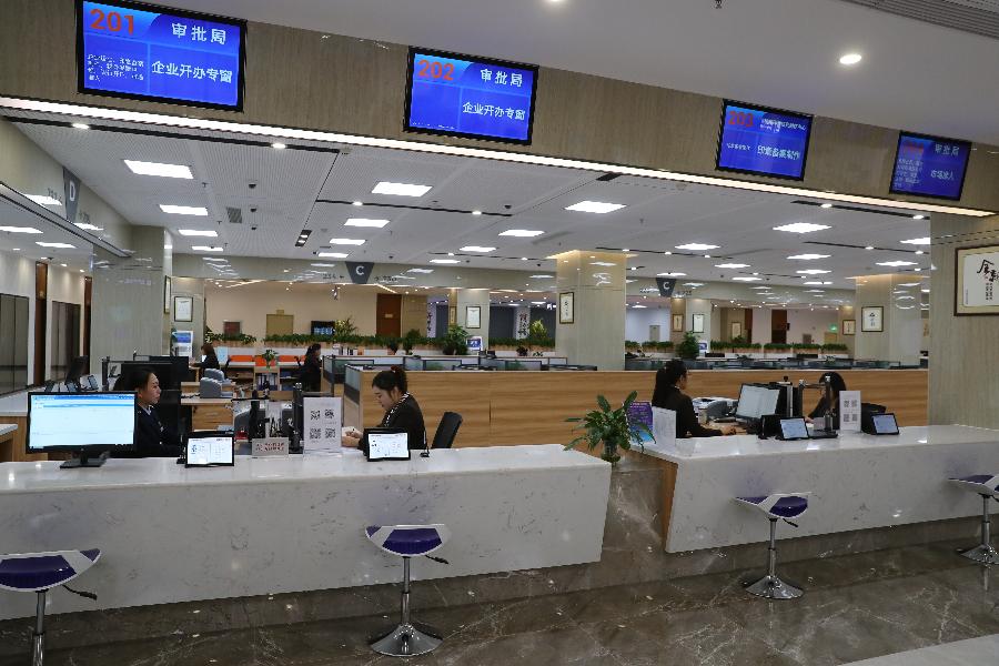 千億資本為何在這里匯聚？&mdash;&mdash;遼寧沈撫新區(qū)優(yōu)化營(yíng)商環(huán)境見聞