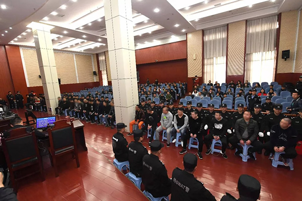 黑惡伏法 捍衛(wèi)正義&mdash;&mdash;江西徐文俊黑社會性質(zhì)組織案警示錄