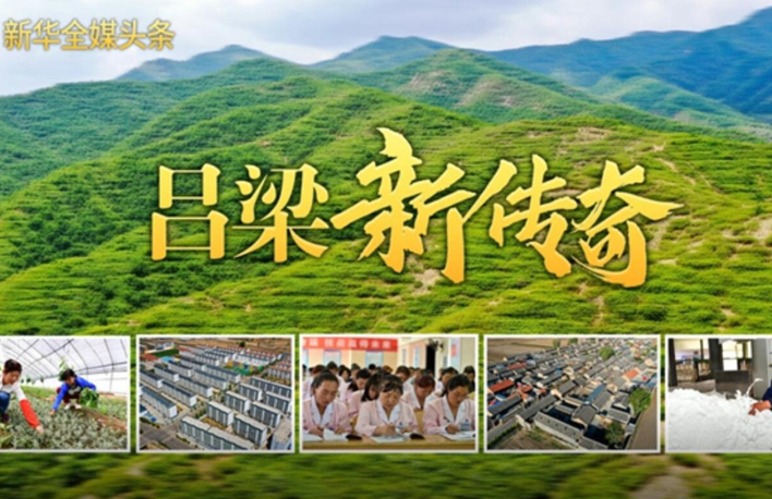 打不贏這場戰(zhàn)役，就對不起這片土地