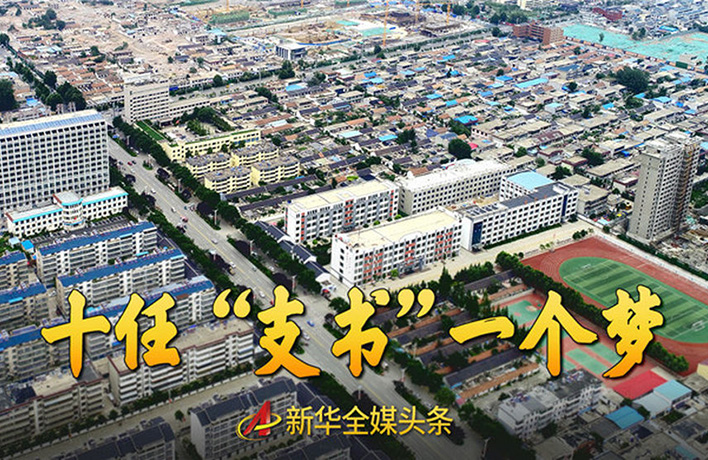 75年來，他們專注干這一件事&hellip;&hellip;