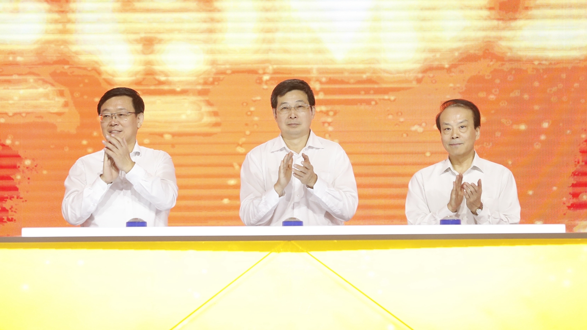 嘉賓共同啟動(dòng)&ldquo;潮涌長(zhǎng)三角&middot;共建進(jìn)行時(shí)&rdquo;大型網(wǎng)絡(luò)主題活動(dòng)