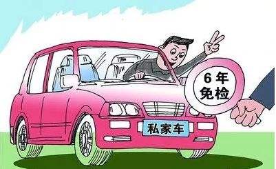 收官2020，這些事抓緊辦！