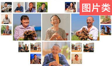 &ldquo;笑&rdquo;對(duì)新生活&mdash;&mdash;易地扶貧搬遷戶的笑臉