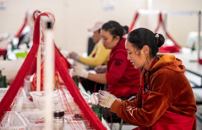 地球褶皺里的&ldquo;中國奇跡&rdquo;