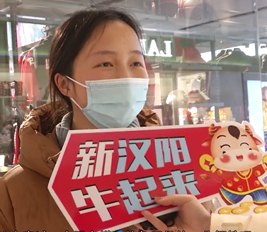 TA們說：就地過年，真挺好！