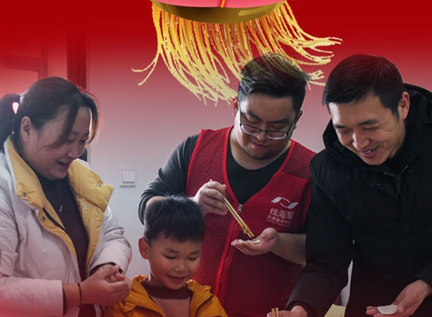 看！就地過年，你關(guān)心的幾大問題這么解決