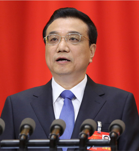 李克強(qiáng)： 確保經(jīng)濟(jì)運行處于合理區(qū)間