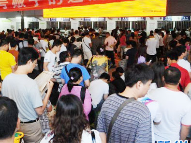 北京：&ldquo;大城市病&rdquo;怎么治？