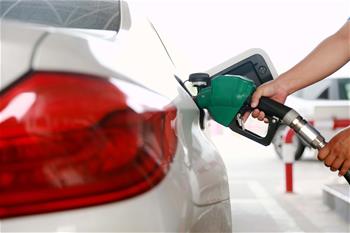 汽油、柴油價格再迎下調(diào)