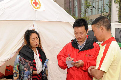 保險公司受災(zāi)投保人吃下&ldquo;定心丸&rdquo;