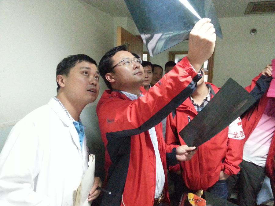 為了你活下去，站起來，更堅強&mdash;&mdash;直擊蘆山地震醫(yī)療救援