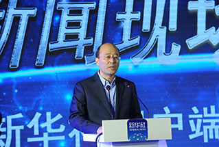 主持人、新華社副社長劉思揚(yáng)