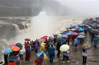 樂(lè)享&ldquo;中國(guó)旅游日&rdquo;