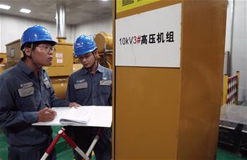 他們，點(diǎn)亮三沙！