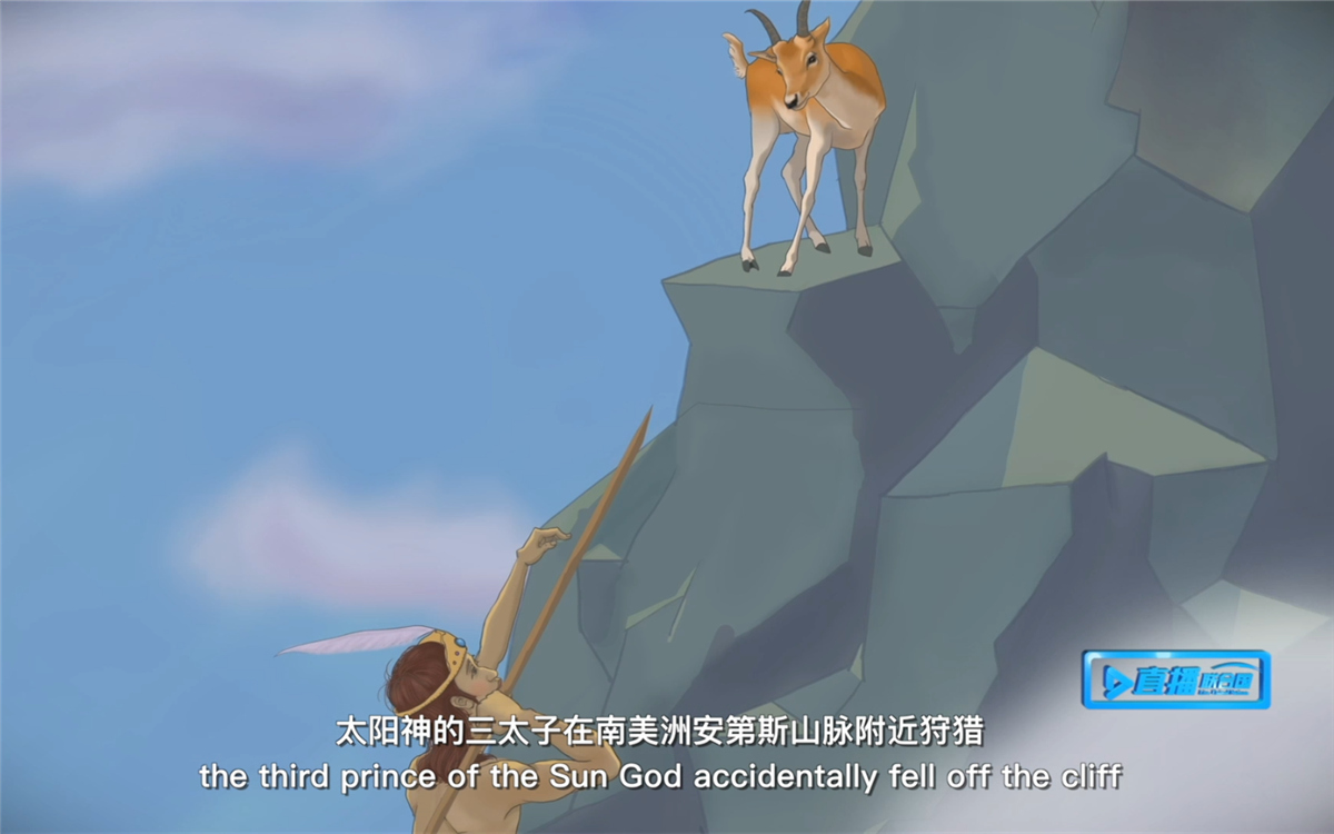 關(guān)于藜麥的來源，安第斯人有一個神奇的傳說