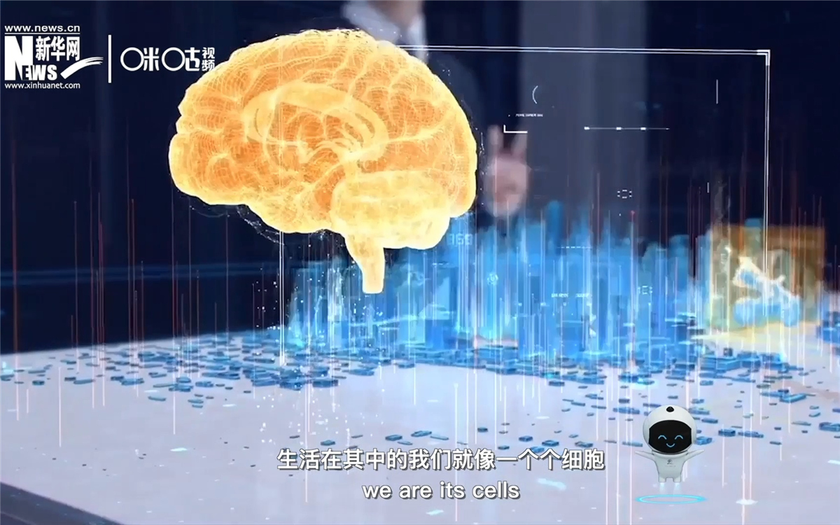 如果將城市比作一個大腦，生活在其中的我們就像一個個神經(jīng)