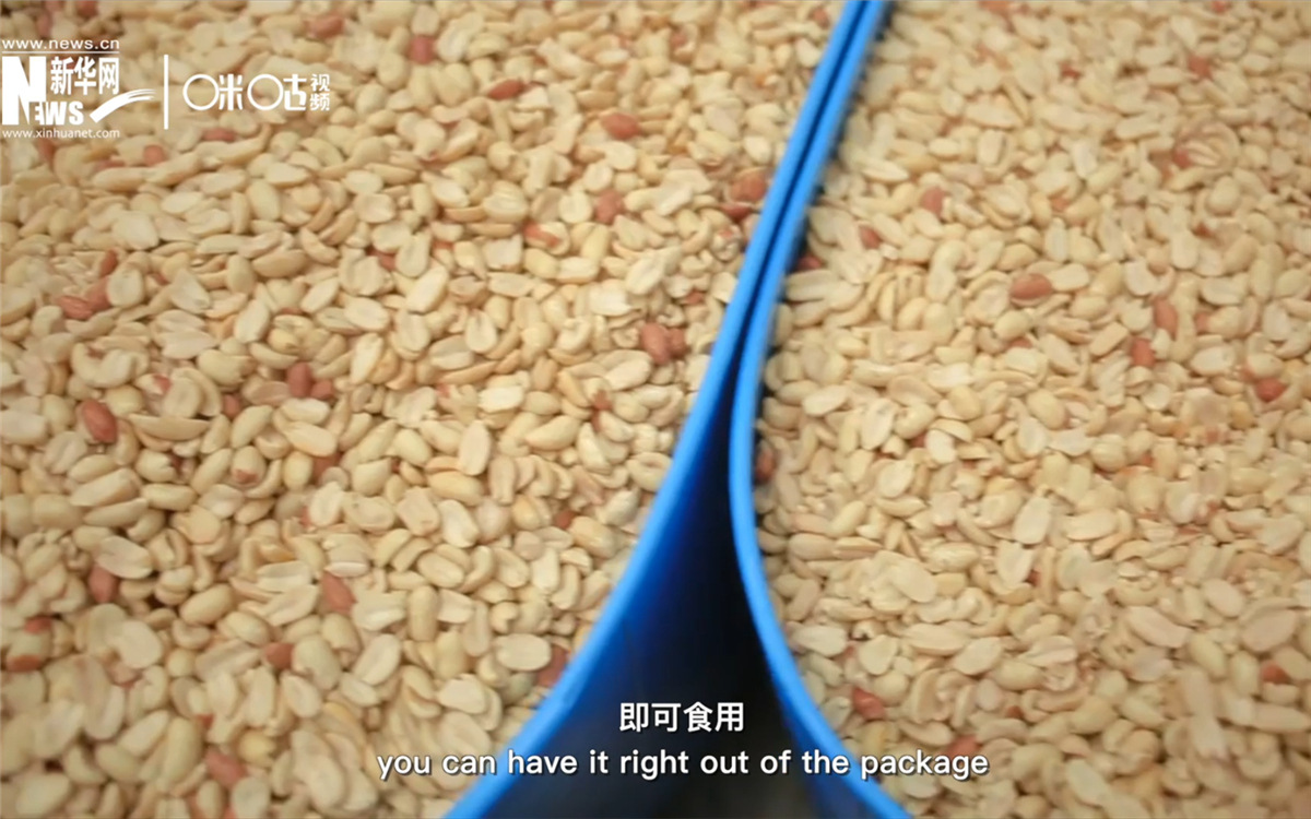 RUTF營養(yǎng)包以花生醬為基底，加入了牛奶、糖、復(fù)合維生素和微量礦物質(zhì)