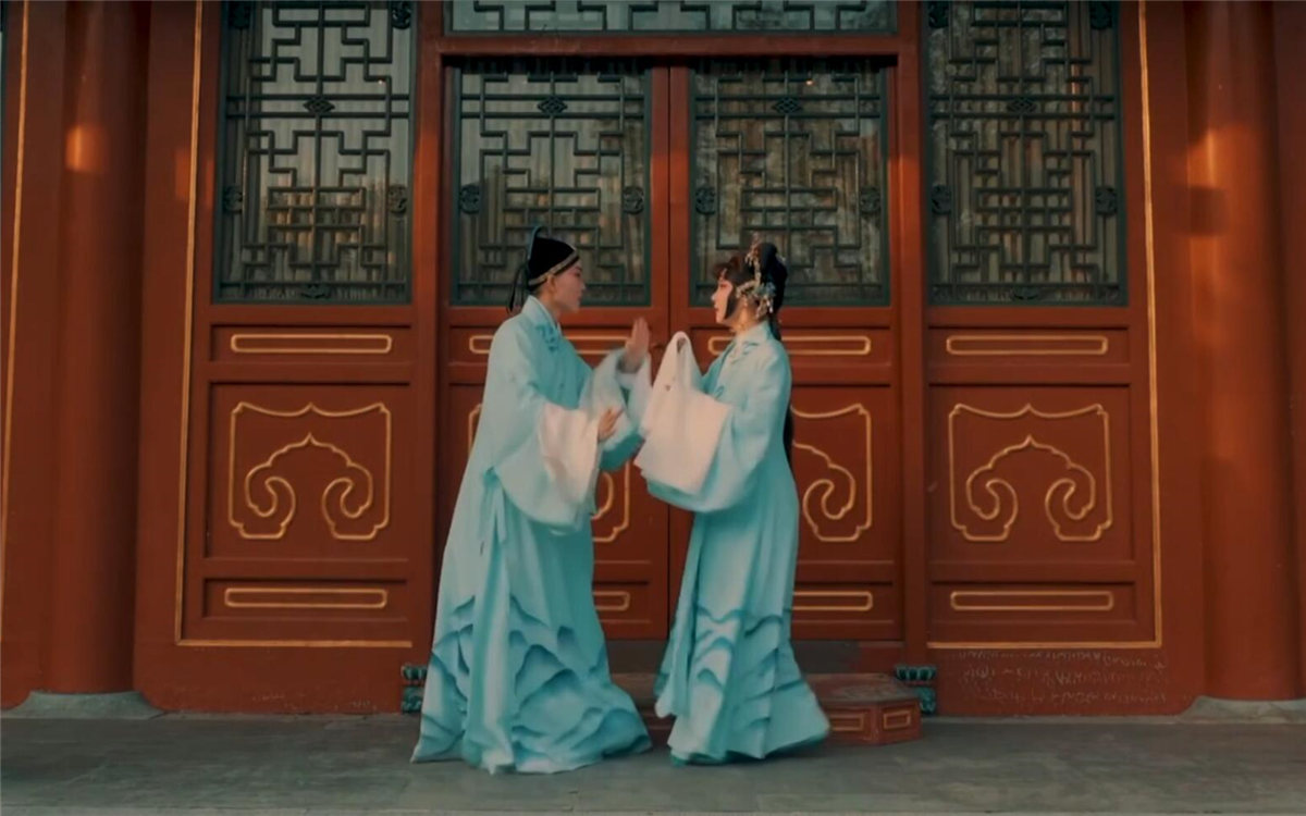 如花美眷，似水流年，說的是戲中詞，道的是人間情