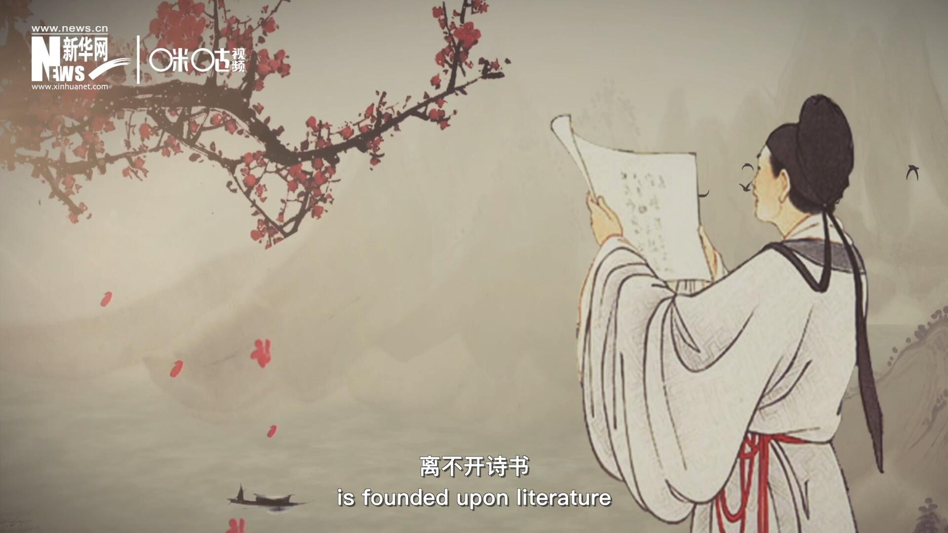 中國人的精神世界，離不開詩書，中國人的物質(zhì)生活，則離不開算術(shù)