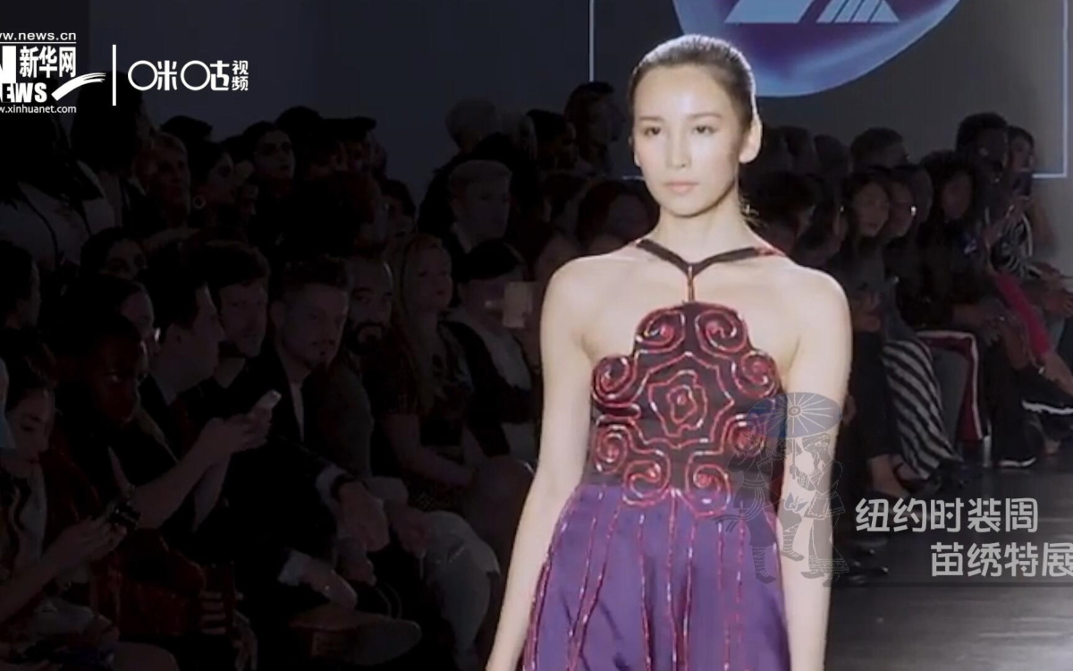 苗繡是藏在深山里的&ldquo;高定&rdquo;，是苗族婦女一針一線的傳承