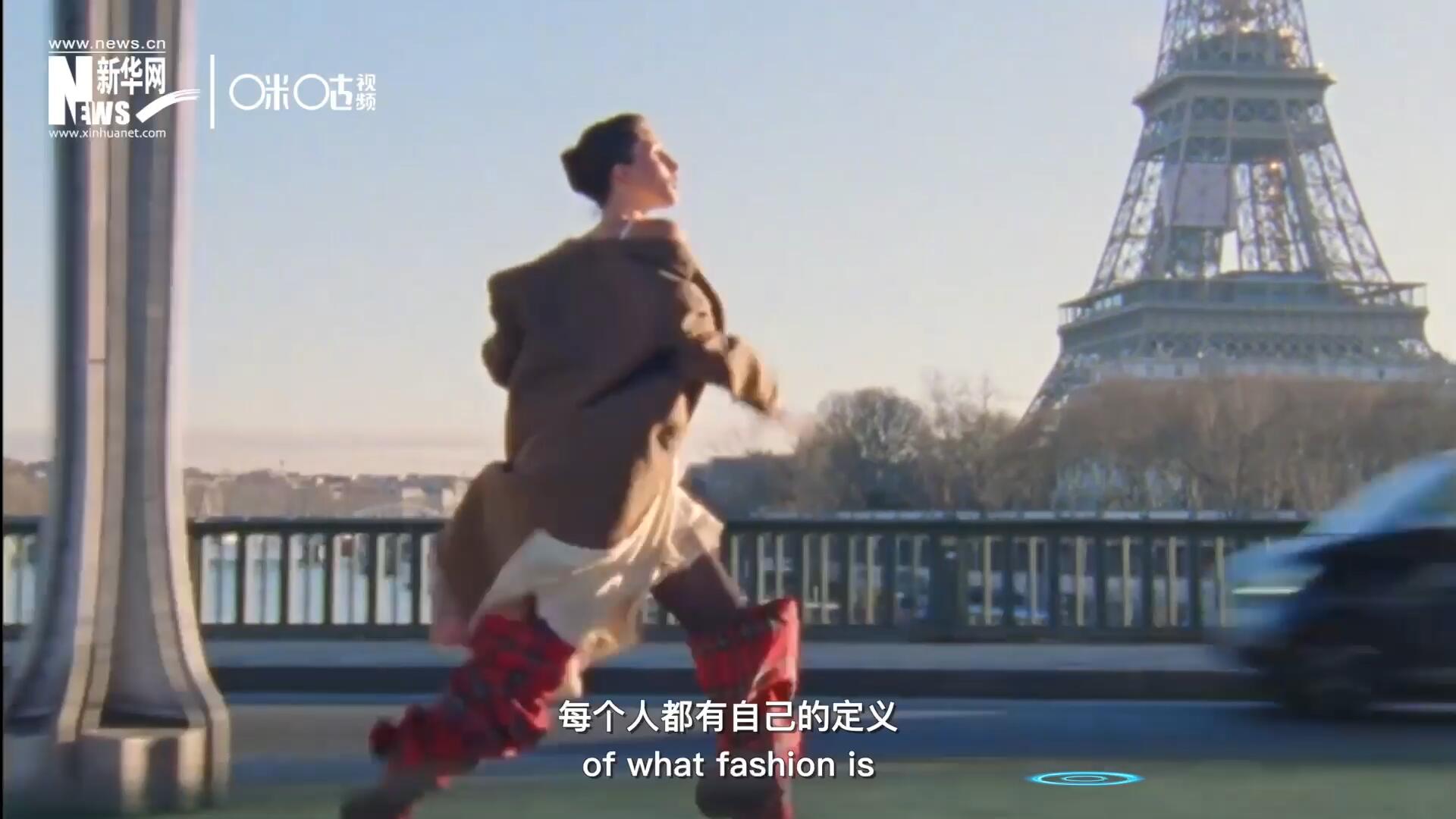 對(duì)于時(shí)尚，每個(gè)人都有自己的定義