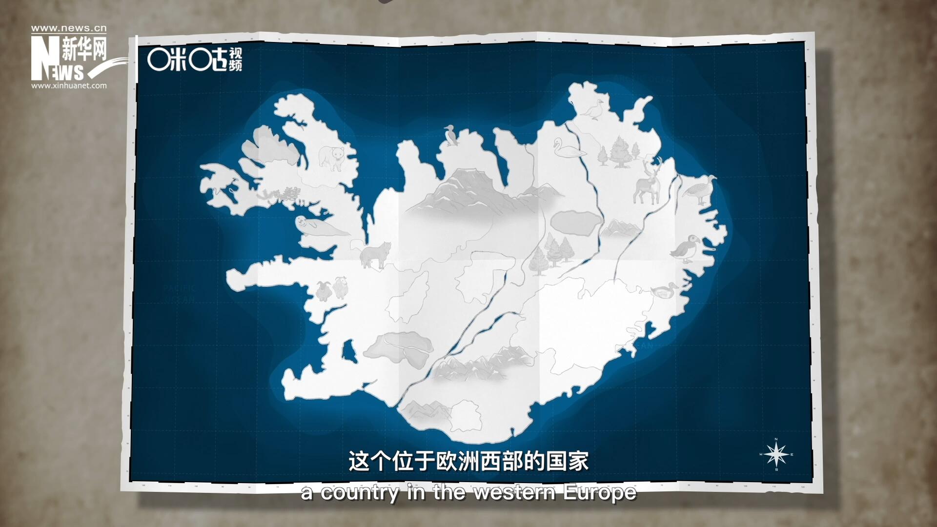 冰島，這個(gè)位于歐洲西部的國家是世界上最古老議會(huì)的發(fā)源地。