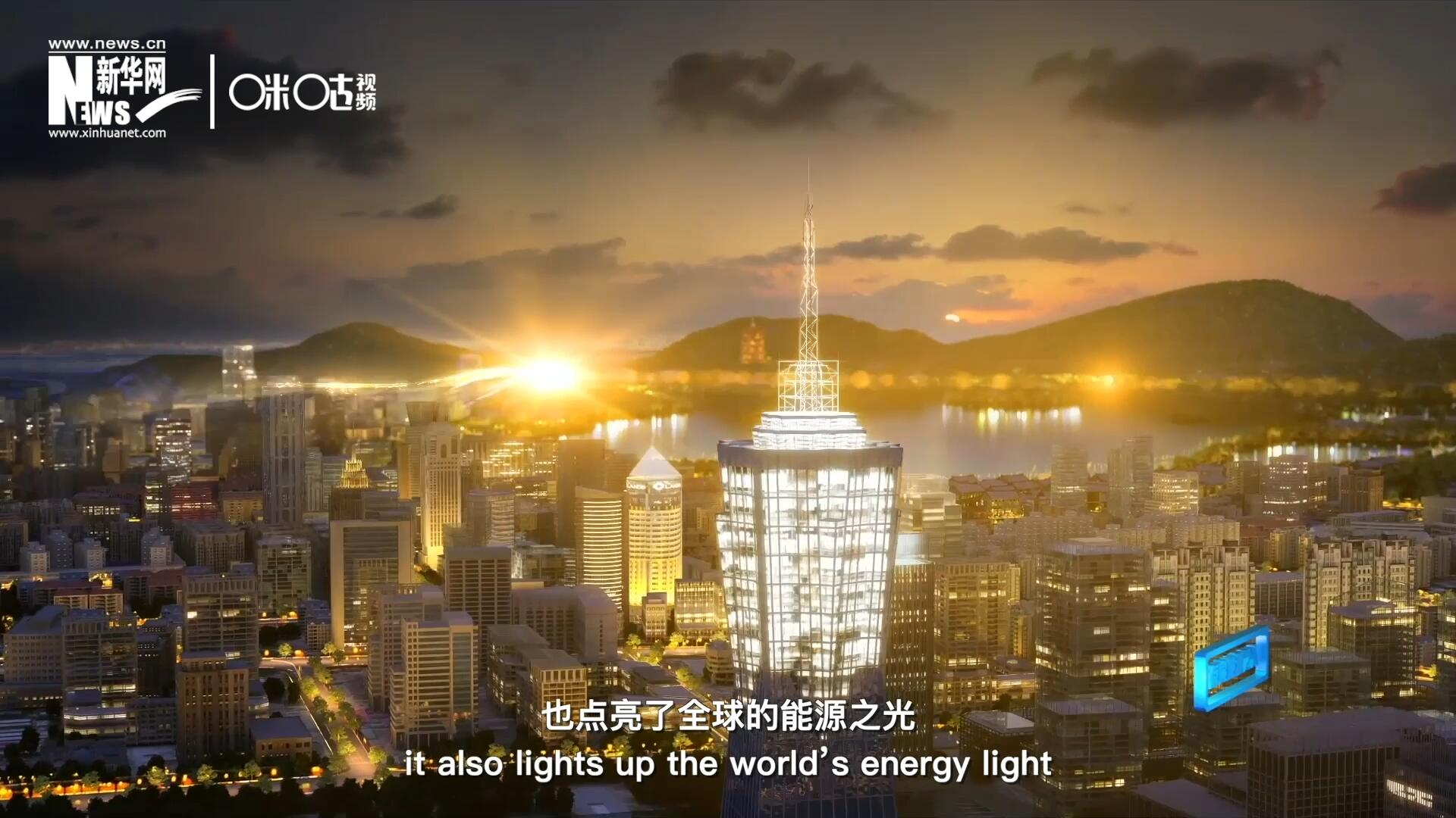 如今，太陽(yáng)能不僅點(diǎn)亮了經(jīng)濟(jì)欠發(fā)達(dá)地區(qū)的產(chǎn)房和急診室，也點(diǎn)了亮全球的能源之光，點(diǎn)亮每個(gè)人的美好未來(lái)。