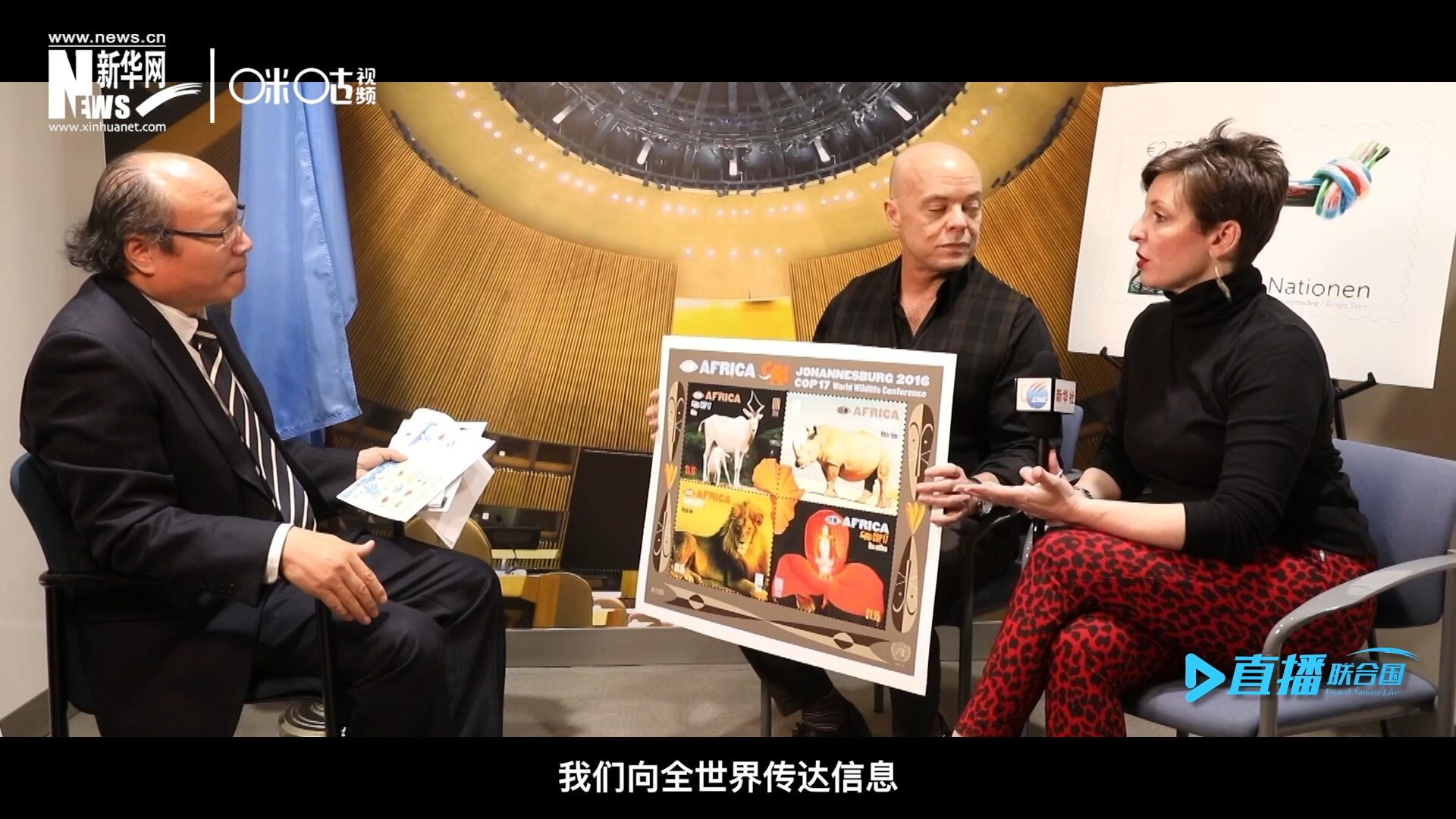 郵票中隱藏著很多細(xì)小的信息，有一些是關(guān)于保護(hù)自然環(huán)境的，有一些是關(guān)于保護(hù)文化遺產(chǎn)的。